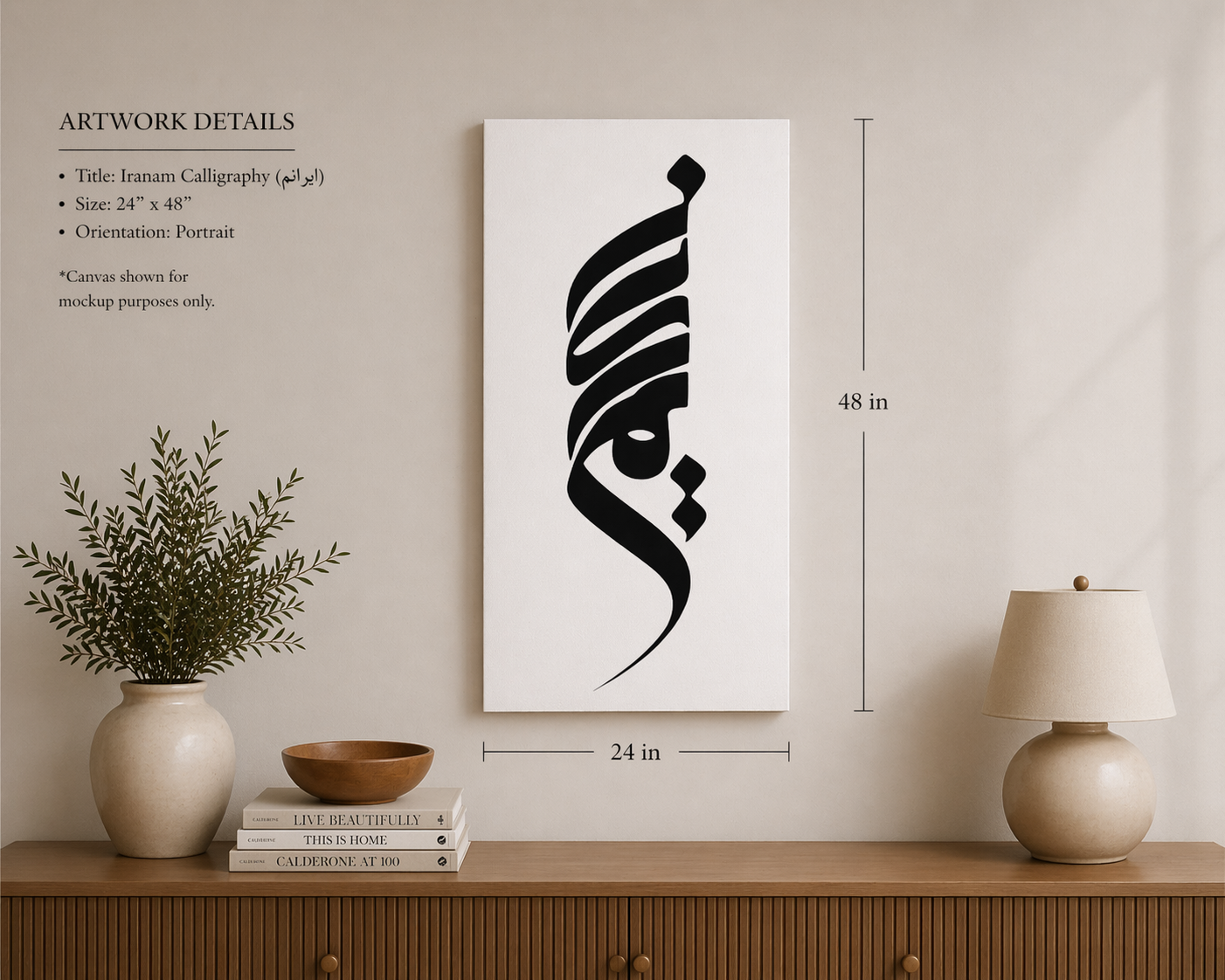 persian calligraphy