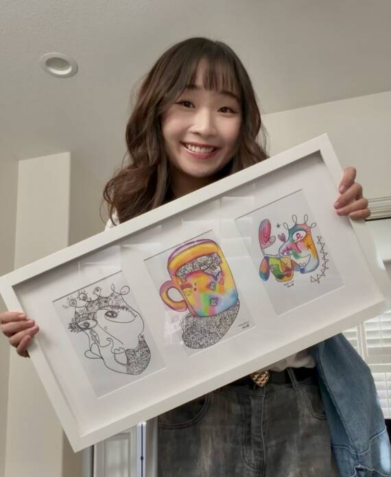 Annie Huang