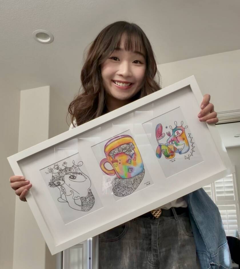 Annie Huang